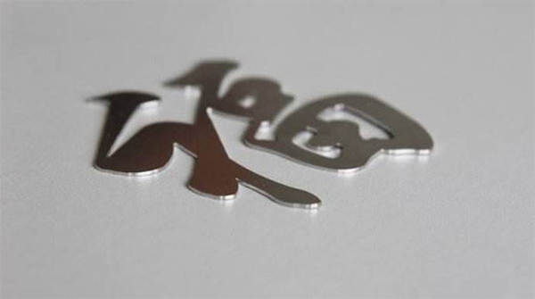 激光切割機在不銹鋼切割中的應用