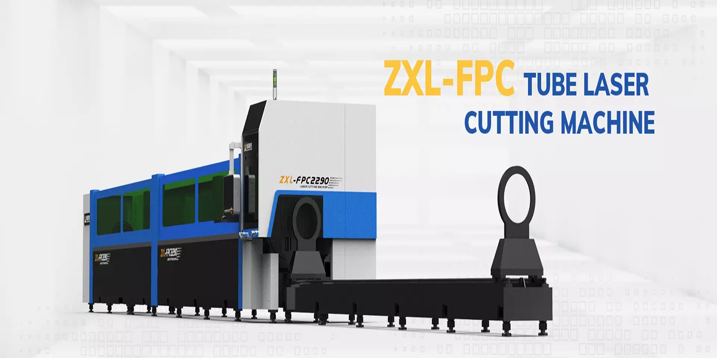 圓管激光切割機多少錢