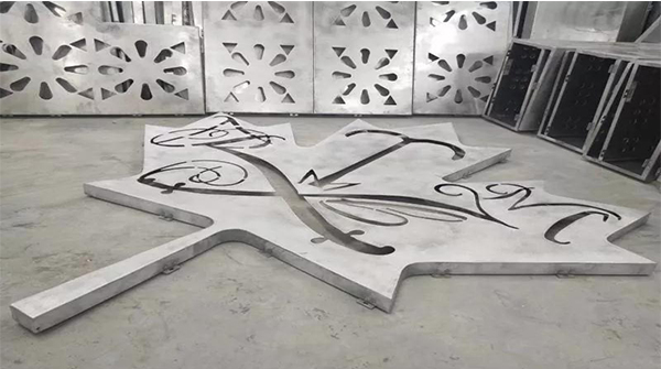 【健康家居】激光切割機(jī)開啟鋁家具的新時(shí)代