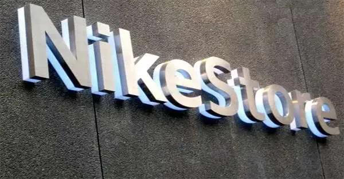 廣告金屬字加工新武器,盡顯漢字無窮之美！