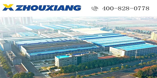 鋼結構助力，又迎來世界“千米級”時代著作