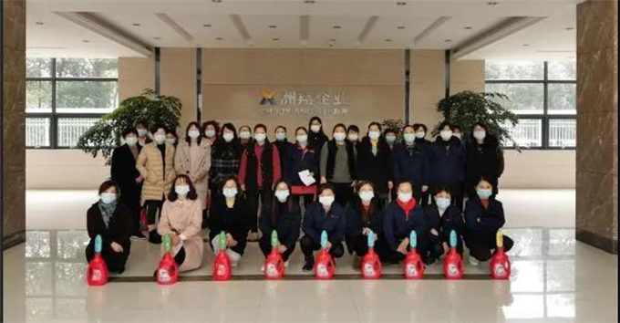 【洲翔祝?！咳藡D女節快樂！