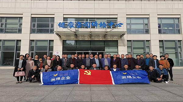 降溫了，有一種暖心叫洲翔的溫度