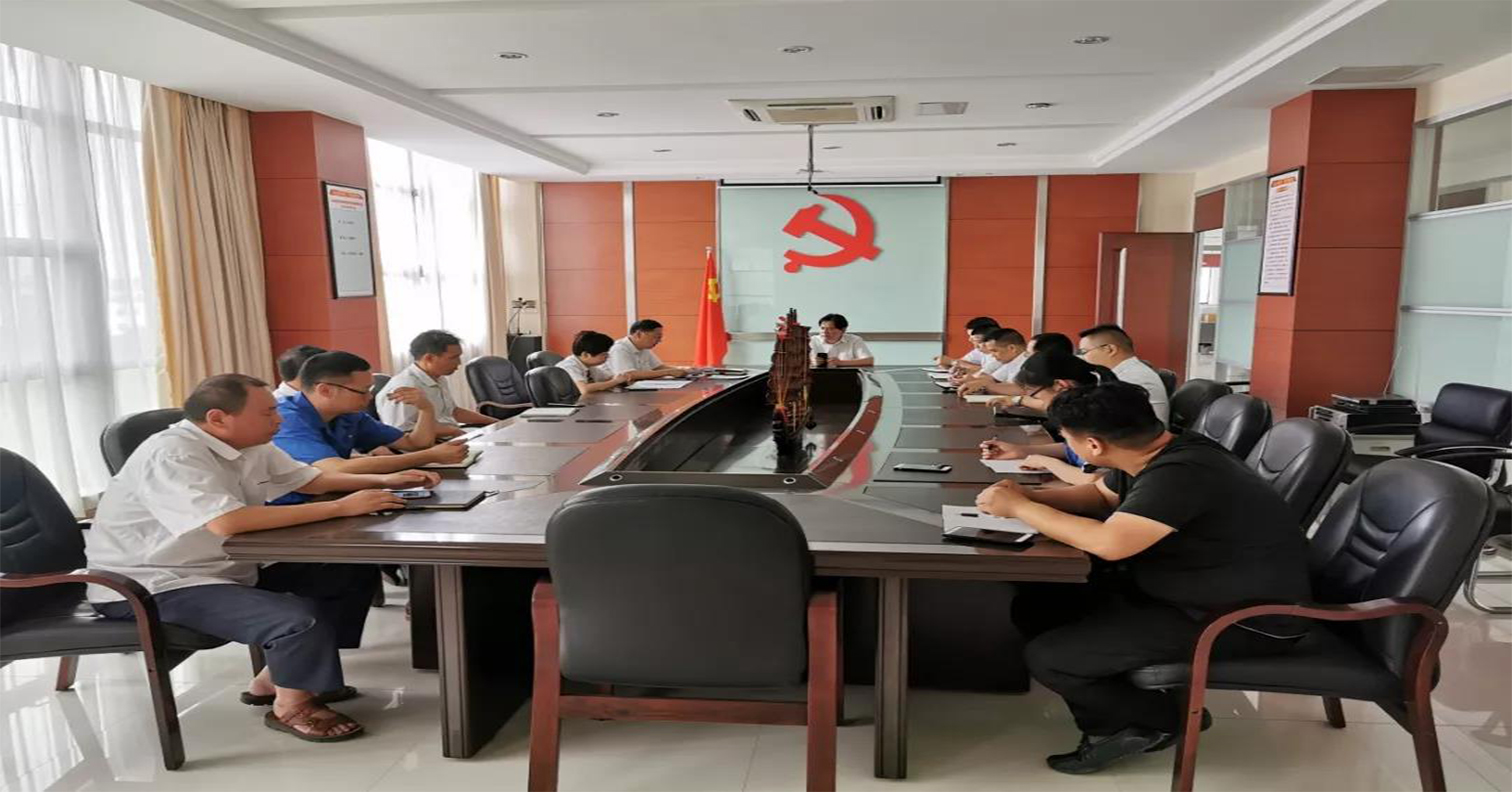 洲翔黨支部召開(kāi)換屆選舉會(huì)議